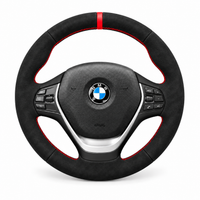 DHStyling stitch-on cover for the matching older shape BMW steering wheel in 1 Series 2011–2019, 2 Series 2014–2021, 3 Series 2012–2020 and 4 Series 2013–2021