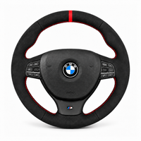 BMW F-Series Older Shape Steering Wheel Cover