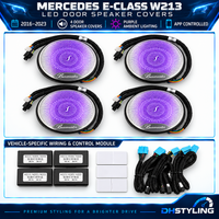 Mercedes E-Class W213 facelift car-controlled ambient lighting kit for 2021–2023 models
