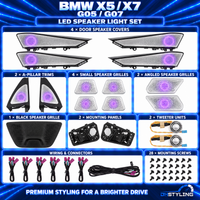 BMW X5 G05 and X7 G07 LED speaker light set with silver speaker grilles, black A-pillar trims, tweeter units, wiring harnesses and mounting screws.
