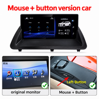 DHStyling 10.25-inch CarPlay screen upgrade for Lexus CT200h 2011–2020