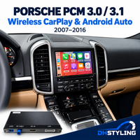 Porsche PCM 3.0 / 3.1 Apple CarPlay Retrofit Module