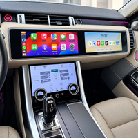 Range Rover Sport & Vogue 12.3