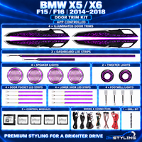 BMW X5 F15 / X6 F16 Ambient Lighting Kit (2014–2018)